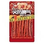 Análisis de los mejores aceites para cocinar comida china en Jaén: ¡Descubre cuál es el ideal para tus platos orientales!