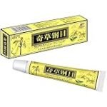 Análisis y comparación: ¿Cuál es la mejor crema china de aceite para tu piel?