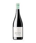 Análisis de los mejores aceites de la bodega Antídoto: ¡Encuentra tu remedio perfecto para cocinar!
