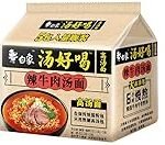 ¡Descubre cuál es el mejor aceite para tus platos de comida china a domicilio en Valladolid!