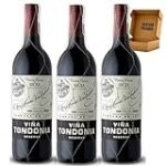 Análisis de los mejores aceites para maridar con los vinos de Bodega Tondonia